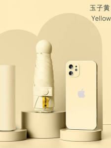 Thảm Mây Đen Chống Tia UV Chống Mưa Chống Nắng Siêu Nhẹ Túi Capsule Hai Xương Dày Bọc Thép Dù Trời Nắng Và Mưa