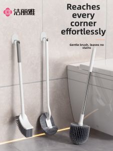 All Angle Cleaning Toilet Brush