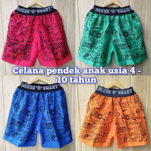 Celana pendek kolor anak laki & perempuan usia 4 - 12 tahun/olahraga & santai anak cowok/cewek