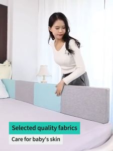 Seamless Bed Side Bar Fence Baby Anti-fall Guardrail Baby Baffle Anti-fall Durable Soft Universal
