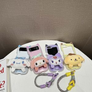 Kawaii Cat Ear Phone Case Silicone Anti-Fall Samsung ZFlip7/6/5/4/3 Soft Shell Female Bracelet Support Stand Cute Plush Toy