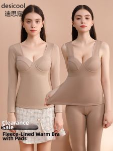 Warm Padded Bra Thermal Underwear Set