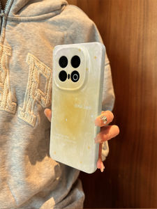 Iqoo15 Phone Case Gradient Star Dyeing Full Cover Neo Men Women New Model 12/11/10/9/8/7 Protective Shell Anti-Fall Simple Unique