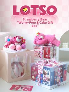BENMEI | Back-to-School or Birthday Gift Box Snack and Teddy Bear Bouquet for Kids