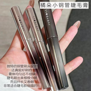 JudydoLL Orange Stick Waterproof Mascara Long Lasting Curling Lengthening Thin Comb Brush Head Metal Tube Eyelash Makeup