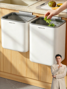 Joybos | Thùng Rác Treo Tường cho Bếp Phòng Tắm Phòng Khách Ký Túc Xá Mẫu Mới Có Nắp