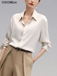 COCOBELLA | Elegant Striped Textured Satin Long Sleeve Shirt