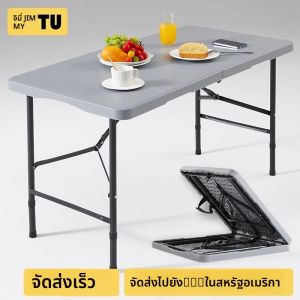 โต๊ะพับได้สำหรับขายของกลางแจ้งแบบพกพา โต๊ะกลางแจ้ง 1 ตารางเมตร 2 ตารางเมตร โต๊ะทานอาหารกลางแจ้ง โต๊ะอ่านหนังสือในบ้าน รถจักรยานยนต์