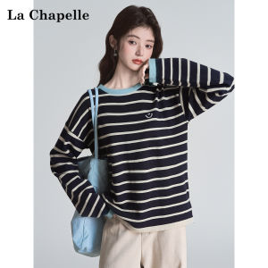 La Chapelle | Lazy Casual Striped Long Sleeve Knitwear Loose Embroidered Innerwear