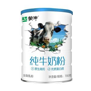Mengniu Pure Milk Powder High Calcium Nutrition Full Fat Milk Powder 700g Canister Domestic Milk Powder for Whole Family