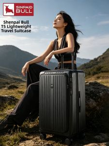 SINPAID BULL | Multi-functional Large Capacity Carry-on Luggage Quiet Shock Absorption Wheels