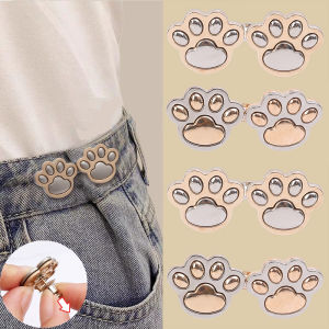 2Pairs Cute Cat Claw Tighten Waist Buckle Metal Brooches Pins Clip Adjustable Snap Button Jeans Buttons Detachable Clothing Accessories