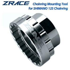 ZRACE 12s Chainrings 7075AL for SHIMANO Direct Mount CrankFC-M9100 FC-M8100 FC-M7100SM-CRM95 SM-CRM85 SM-CRM75 32T/34T/36T/38