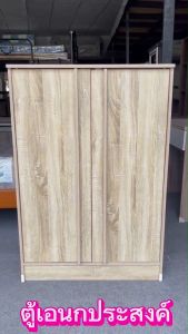 5 ชั้น ตู้รองเท้า ใส่รองเท้า 25 คู่ ตู้เก็บ 40 ซม. ตู้อเนกประสงค์ ลึก สินค้าประกอบเสร็จพร้อม