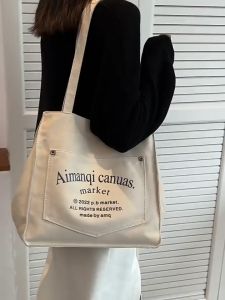 Túi Vải Sức Chứa Lớn Đa Năng Tiện Dụng Cho Nữ Túi Tote Túi Nữ Phong Cách Mới Túi Vải Nữ Sinh Viên Phiên Bản Hàn Quốc