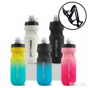 610ml Bicycle Water Bottle MTB Road Bike Cage Holder PP5 Sports Bottle Leak-proof Dustproof Drinking Cycling Kettle with Cap