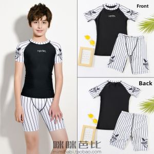 MIMIBABI | Boys Summer Separate Swimwear
