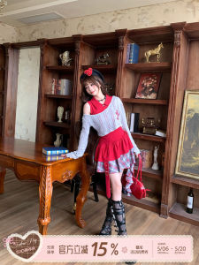 Cool & Sweet Patchwork Plaid Ruffle Dress