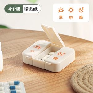 Ultra Mini Portable Sealed Light Proof Elderly Memory Aid Daily Three Meals Carry on Medicine Box Week Long Pill Organizer