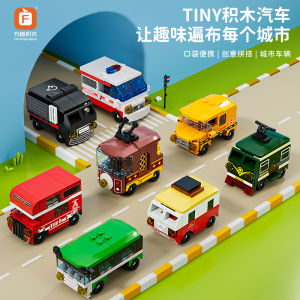 Clementoni Building Blocks Car Model Assembly Toy for Boys Off-Road Racing Car Puzzle Educational Gift Small Particle