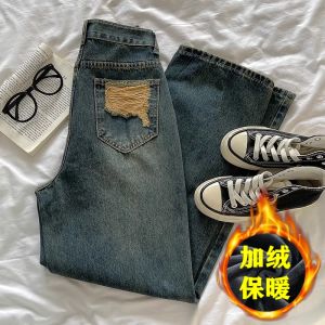 สูง เอว ผ้าขนแกะ กางเกง Ripped เดนิม กางเกง เรียบหรู ขากว้างยาว กางเกงขายาว สําหรับ พลัสไซส์ ผู้หญิง ฤดูใบไม้ร่วง ฤดูหนาว แฟชั่น ดีไซน์