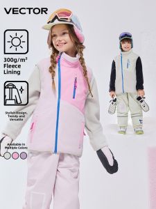 VECTOR | Children Ski Thermal Fleece Vest