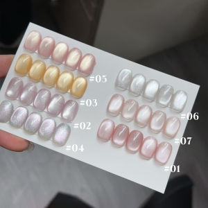 ยาทาเล็บเจล MIANEL 12 มล. สีชมพูแบบแคทอาย 1-6 ชิ้น รุ่น Romantic Floating World แม่เหล็กประกายละเอียด สีนู้ดอ่อน แบบวงล้อ ยาทาเล็บแบบแคทอาย