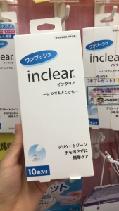 Đũa Thần Inclear - Gel Phụ Khoa Inclear - Đũa Thần Tình Yêu Inclear Nhật Bản