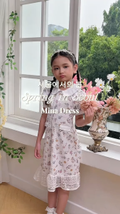 MARVES Mina Dress Setelan Baju Rok Anak Perempuan Korean Style Bahan Crinkle Usia 2 Hingga 14 Tahun