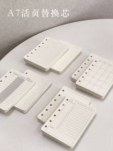 Cloud Note A7 Refillable Notebook Blank Grid Dot Matrix Paper Pages Monthly Weekly Planner Business Supplies Stationery