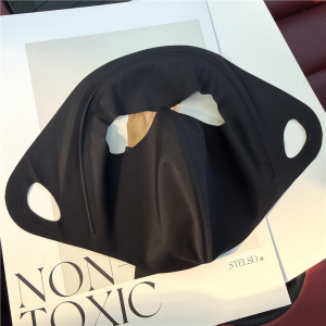 UBT | Bone Support Icy Seamless Sun Protection Mask
