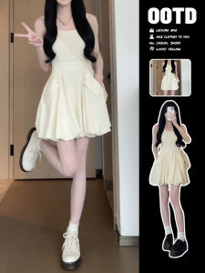 SUSIEYUAN | Tea Break Short Petite White Sleeveless Dress