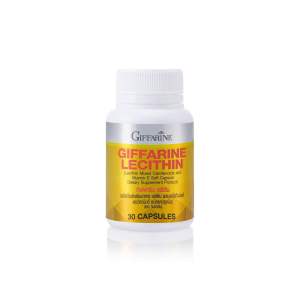 เลซิติน ของแท้  (Giffarine Lecithin)กิฟฟารีน  ดูแลตับ ไขมันในตับ ลดไขมันคลอเลสเตอรอลสูงในเลือด ป้องกันสมองขาดเลือด ด้วยเลซิตินของแท้ ของกิฟฟารีน