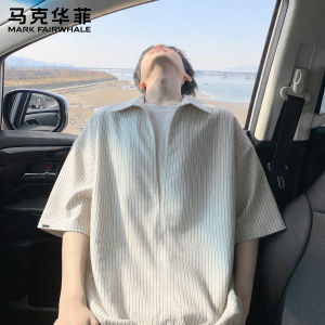 Mark Fairwhale | Trendy Striped Short Sleeve Mens Shirt Casual American Loose Fit