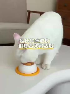 Lick Toys for Dogs and Cats Mental Stimulation Licking Ball Puppy Training Slow Feeder Food Dispenser Makes Dog/Cat Love Licking