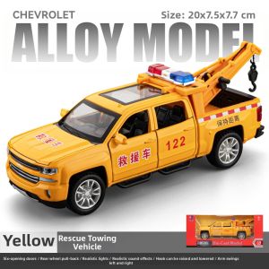 CHEZHI | Light & Sound Function Childrens Toy Car Model 1:32
