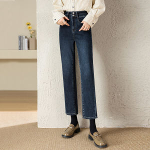 High Waist Stretchy Straight Leg Jeans Womens Loose Slimming Bootcut Pants Cotton Elastane for Pear Shaped plus Size Ladies