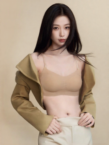 Ubras | Seamless Invisible Comfort Bra No Size