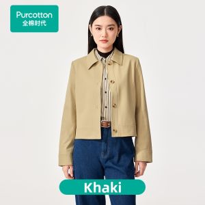 Purcotton | Womens Weave Jacket Short