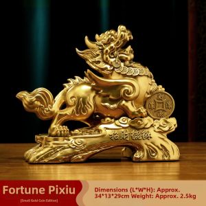 JUSHANYUAN | Wealth Attracting Pixiu Pair Decorative Ornaments