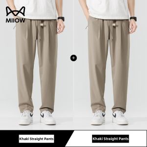 MiiOW | Ice Silk Quick-Drying Loose Long Trousers