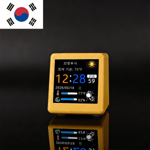 Smart Weather Desktop Clock |   Full Screen Animation |   Digital Photo Album |   3 Day Weather Forecast |   Flip Watch |   Table Decorations