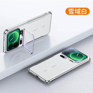 Xiaomi 17Promax Invisible Lens Phone Case Anti-Fall High-End Protective Cover Mens Business Shell with Lens Film Protection