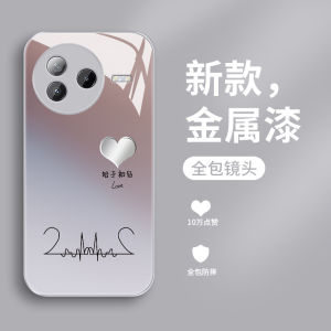 Fashionable Anti-Fall Tempered Glass Shell for Xiaomi Civi5 pro Phone Stylish Hard Cover with Full Lens Protection for Couples