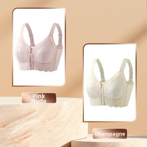 QIANLINGMEI | Slimming Supportive Breathable Adjustable Bra