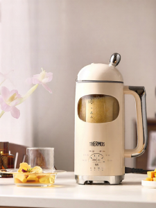 「China Plug」Thermos | Silent Automatic Mini Baby Food Blender