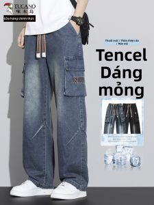 TUCANO | Quần Jeans Công Sở Mỏng Thoáng Tencel Form Rộng Đơn Giản