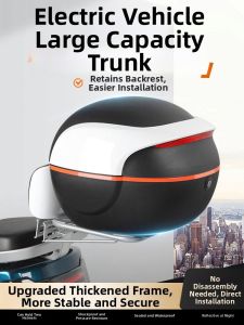 YIXINDA | Electric Bike Integrated Backrest Storage Box
