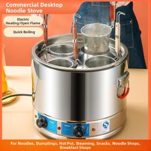 Multi-functional Commercial Cooking Pot