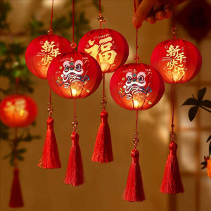 YESPERY 2026ผ้าสไตล์จีนโคมไฟที่มีพู่ห้อยสำหรับตกแต่งเทศกาลโคมไฟขนาดเล็กปีใหม่